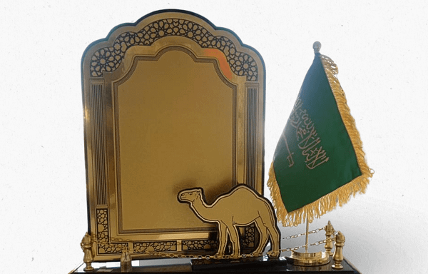 “درع الأصالة”