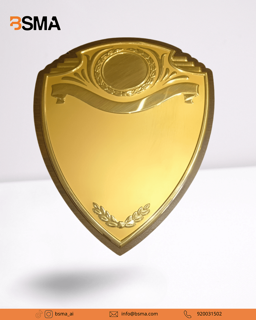 درع ذهبي – Print Place